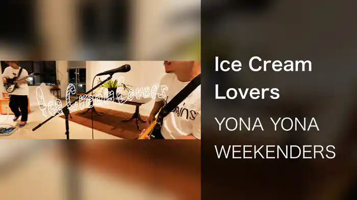 Ice Cream Lovers