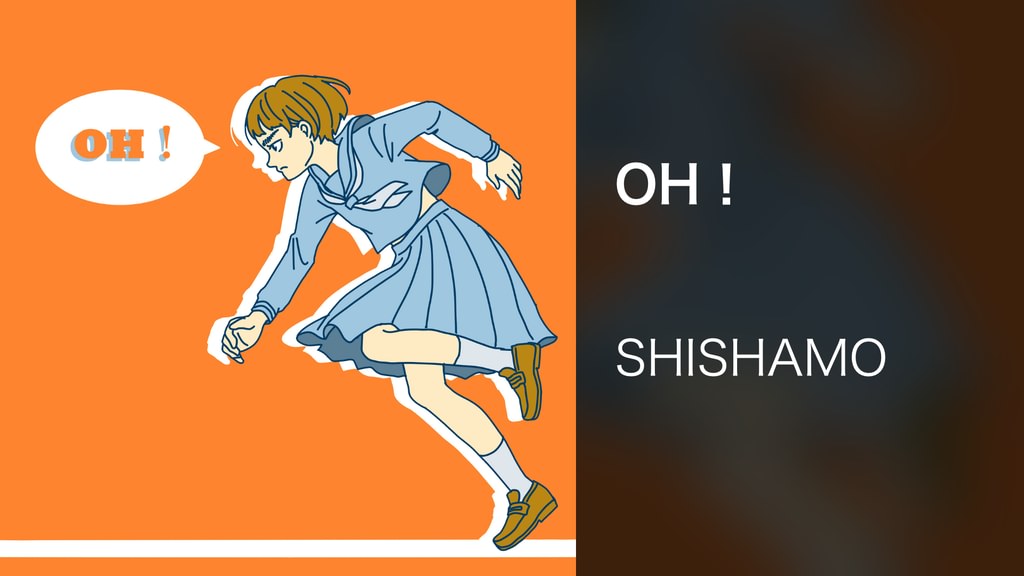OH!(音楽・ライブ / 2019) - 動画配信 | U-NEXT 31日間無料トライアル