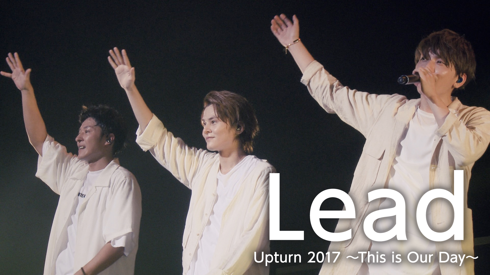 Lead Upturn 2013 ～Leap～(音楽・ライブ / 2013) - 動画配信 | U-NEXT 31日間無料トライアル