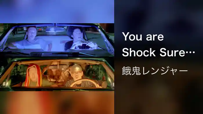 You are Shock Sure Shot