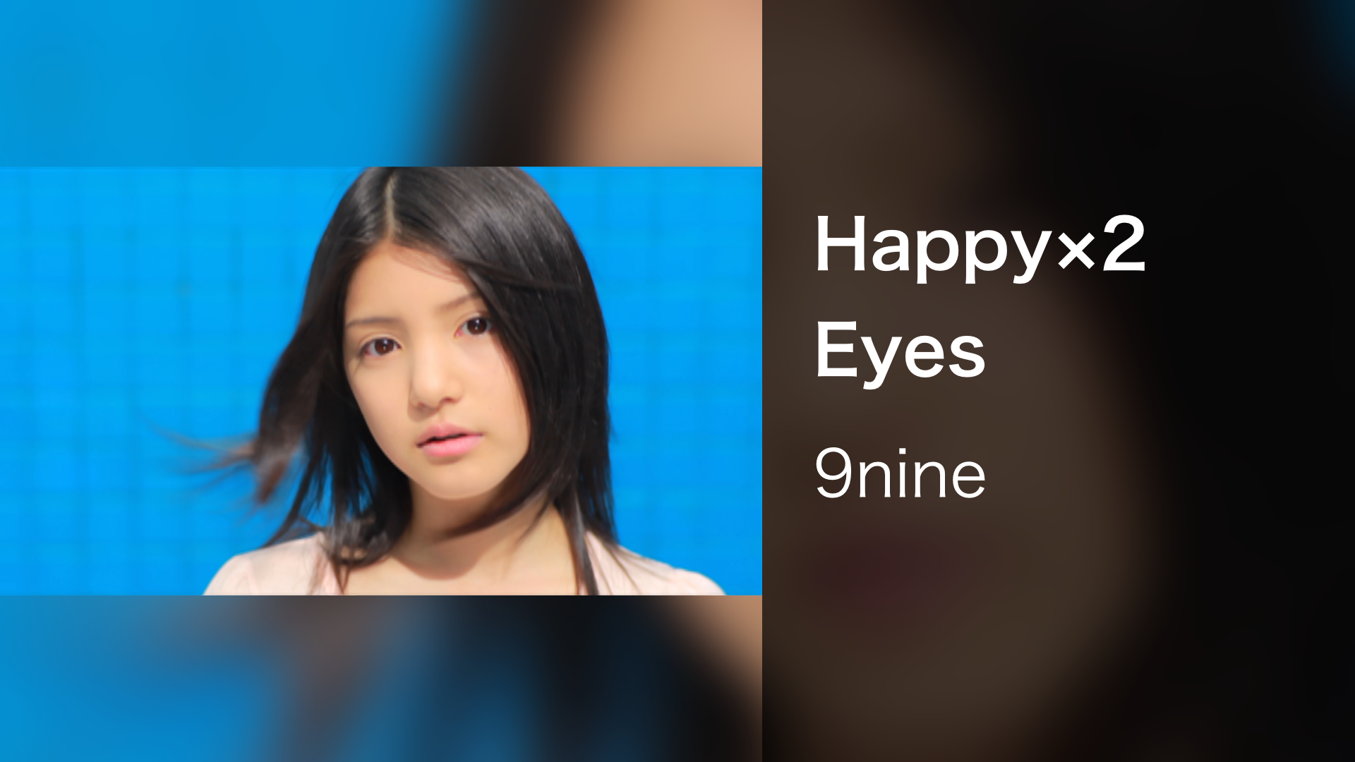 Happy×2 Eyes - サムネイル