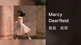 Marcy Deerfield