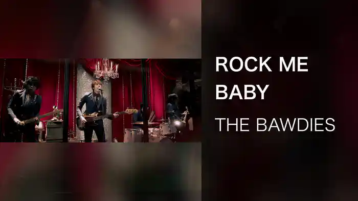ROCK ME BABY