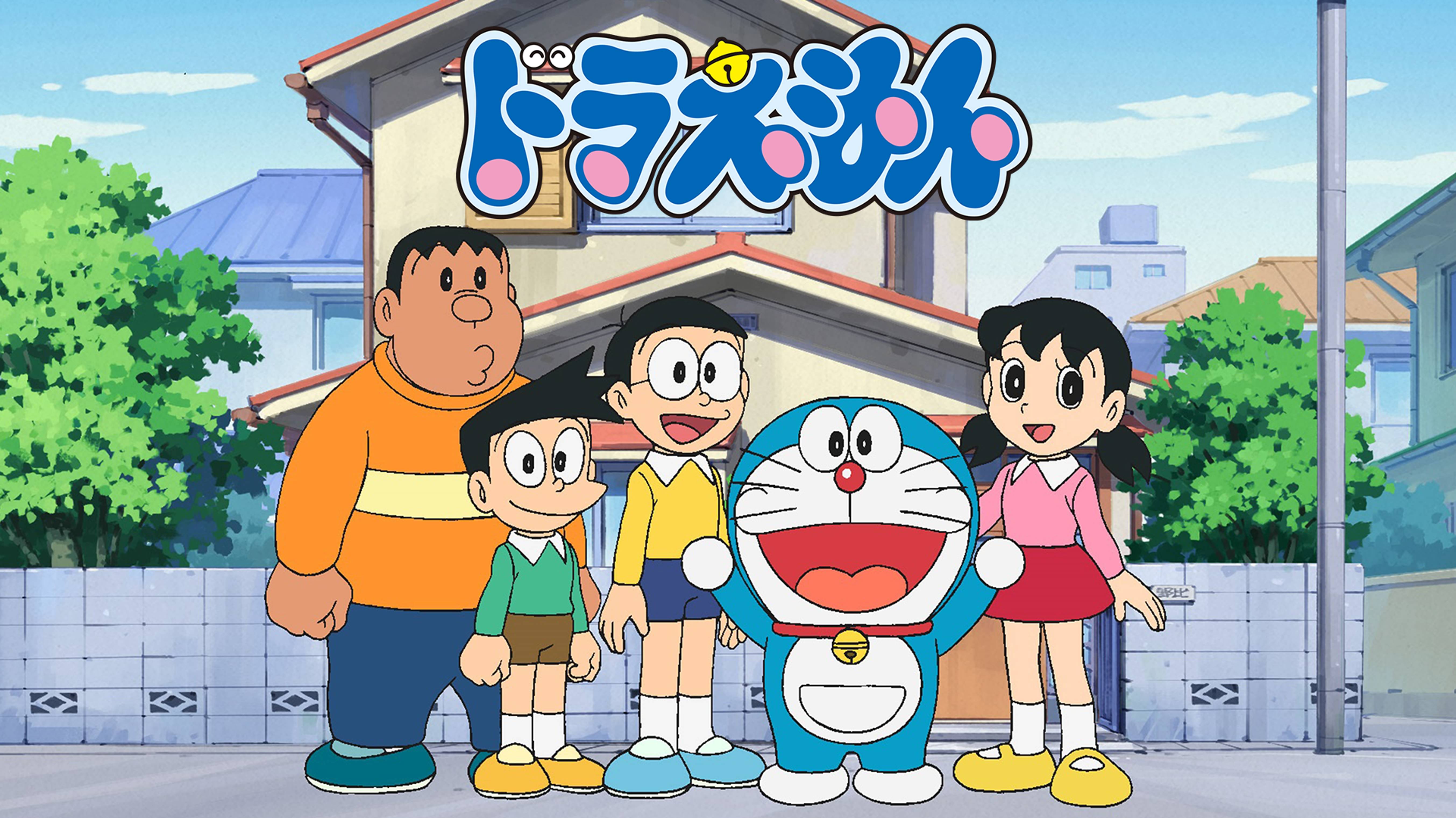 おじゃる丸 キッズ 1998 の動画視聴 U Next 31日間無料トライアル