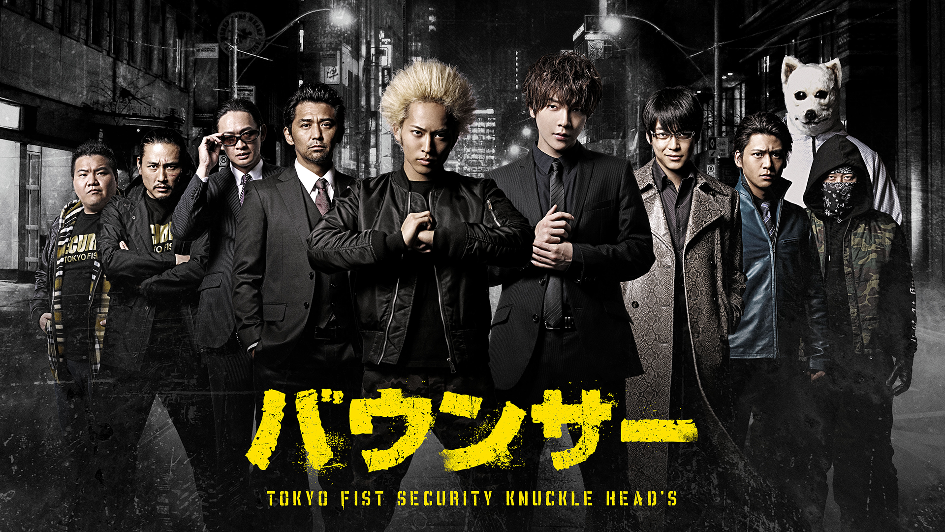 シュガー レス ドラマ 動画