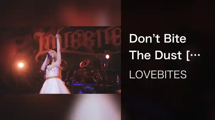 Don't Bite The Dust [Live At Tokyo Dome City Hall 2021]