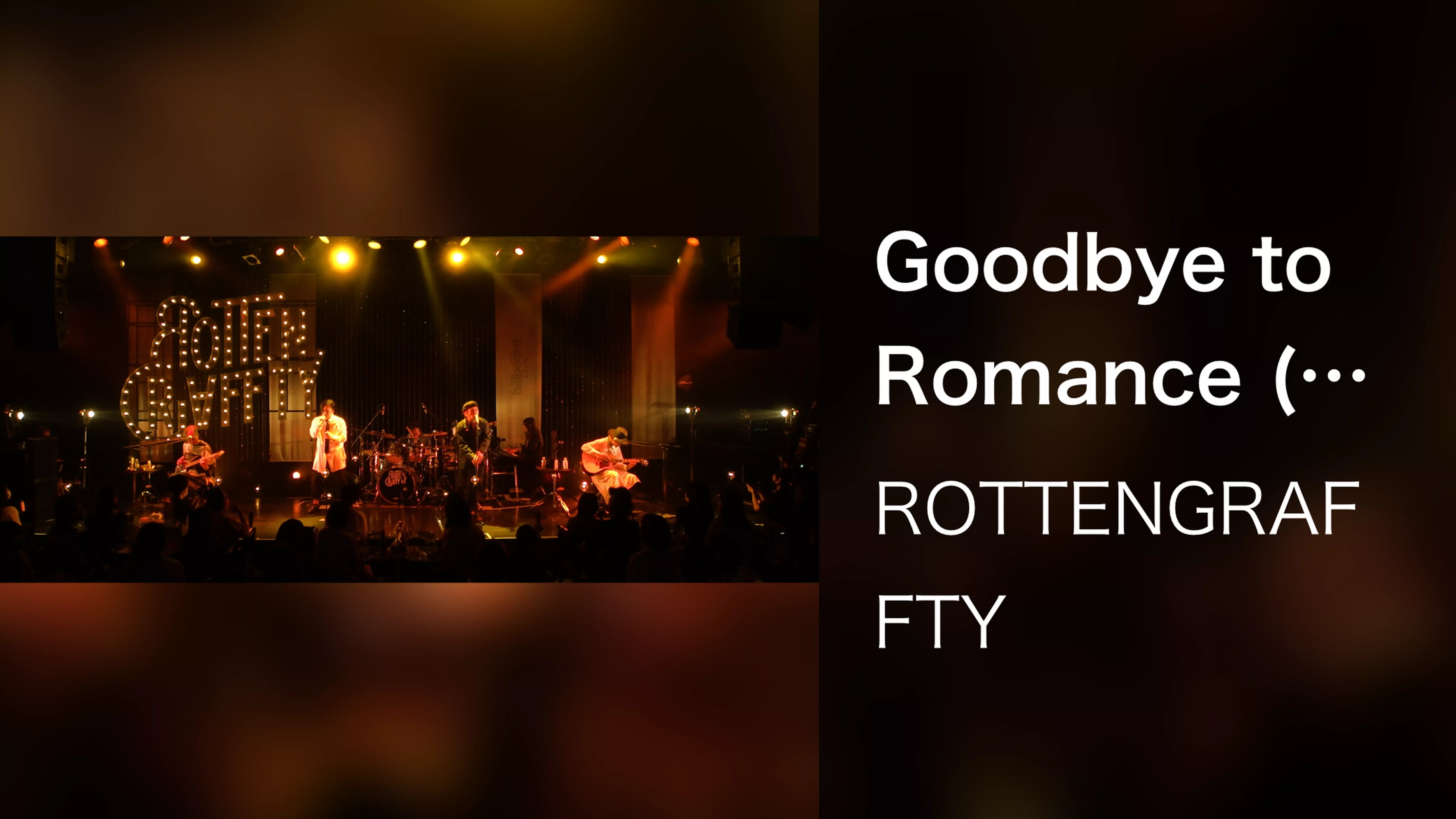 Goodbye to Romance (Live at Billboard Live OSAKA, 2021/6/26)