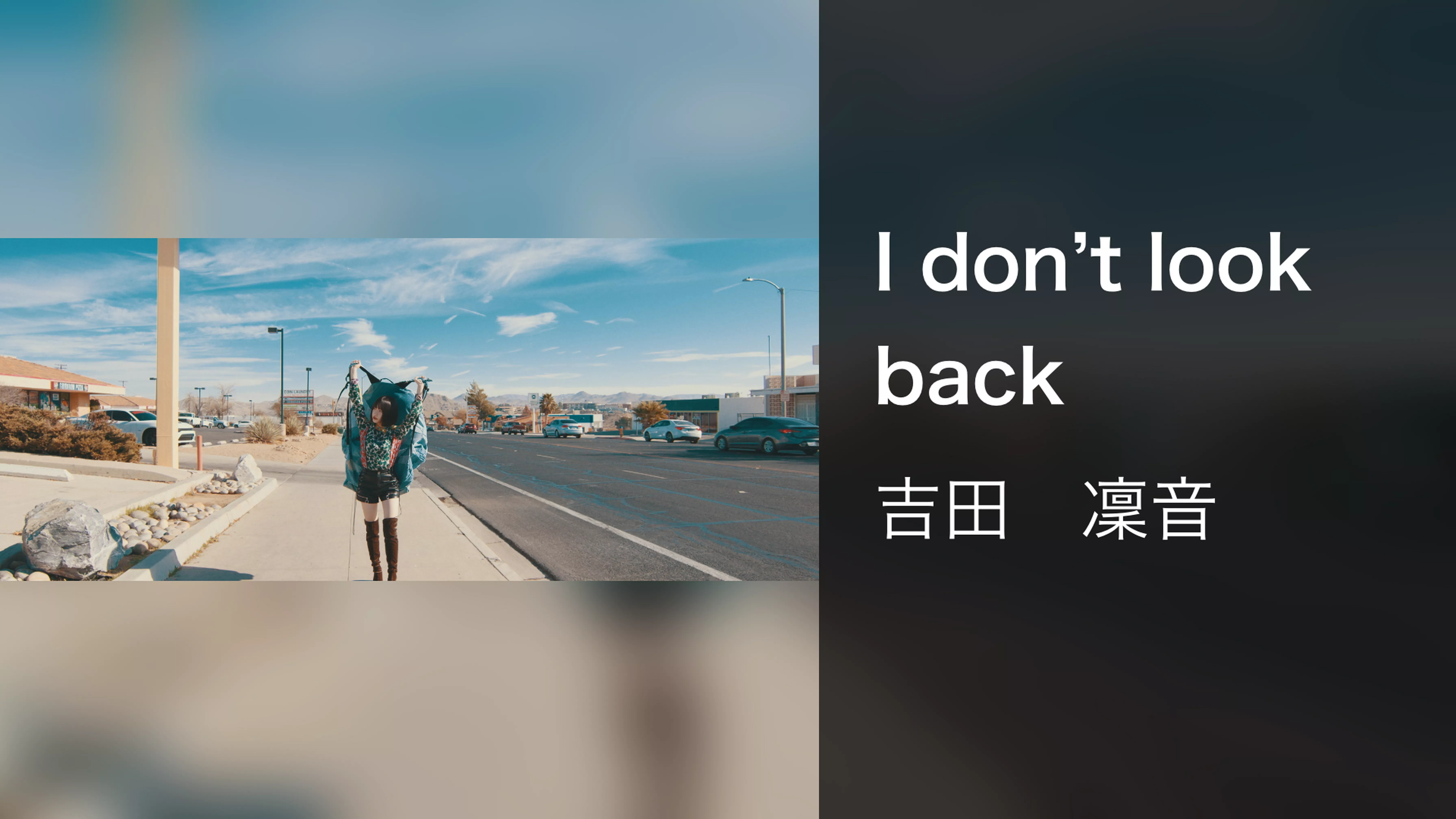 I don't look back