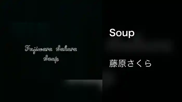 Soup