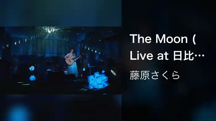 The Moon (Live at 日比谷野外音楽堂, 2018年7月15日)