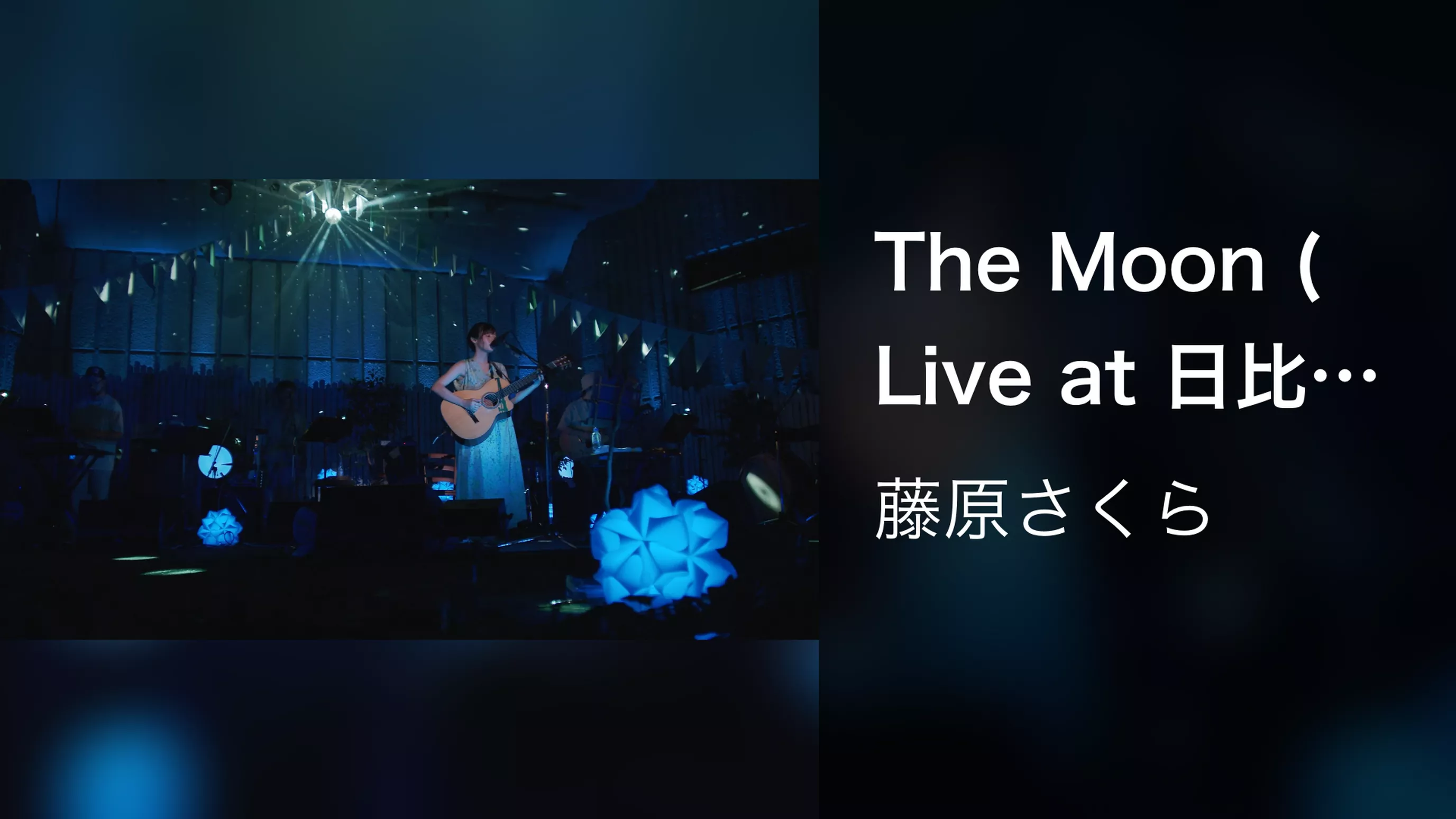 The Moon (Live at 日比谷野外音楽堂, 2018年7月15日)