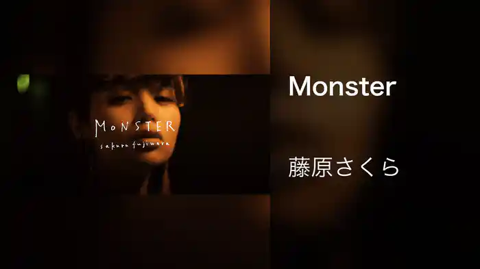 Monster