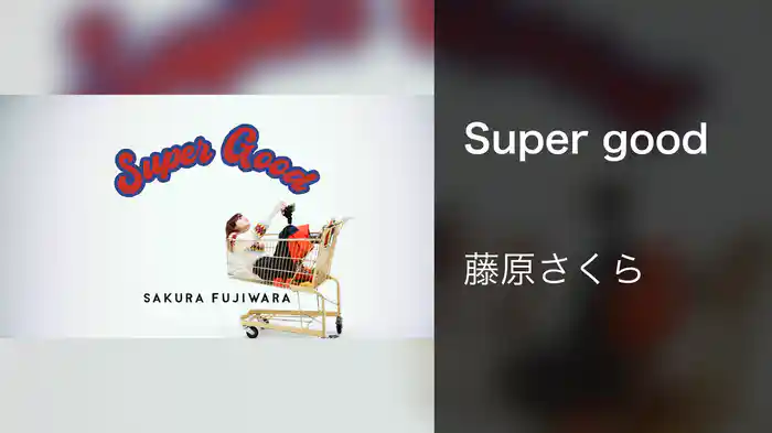 Super good