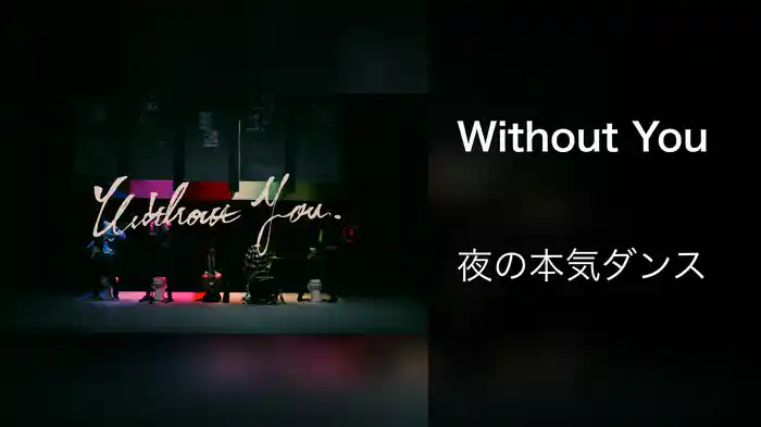 Without You