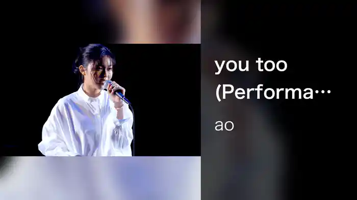 you too (Performance at Blue Note Tokyo)