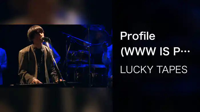 Profile (WWW IS PETROLZ?)