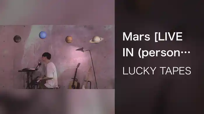 Mars [LIVE IN (personal) SPACE]