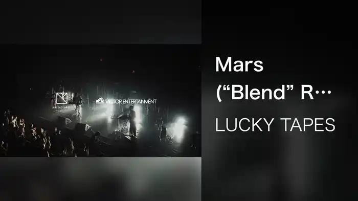 Mars ("Blend" Release Party Live @EX THEATER ROPPONGI 2020.12.05)