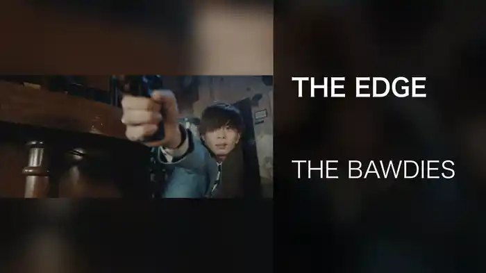 THE EDGE