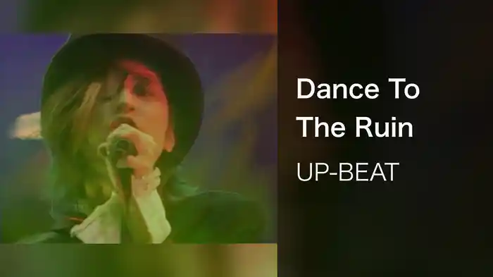 Dance To The Ruin