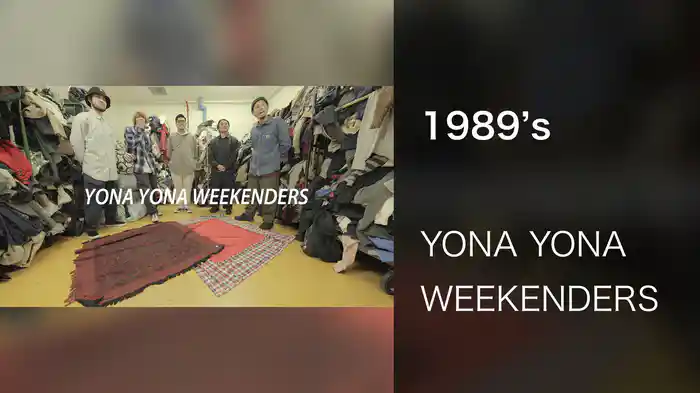 1989's
