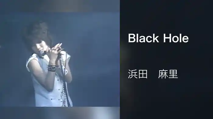 Black Hole