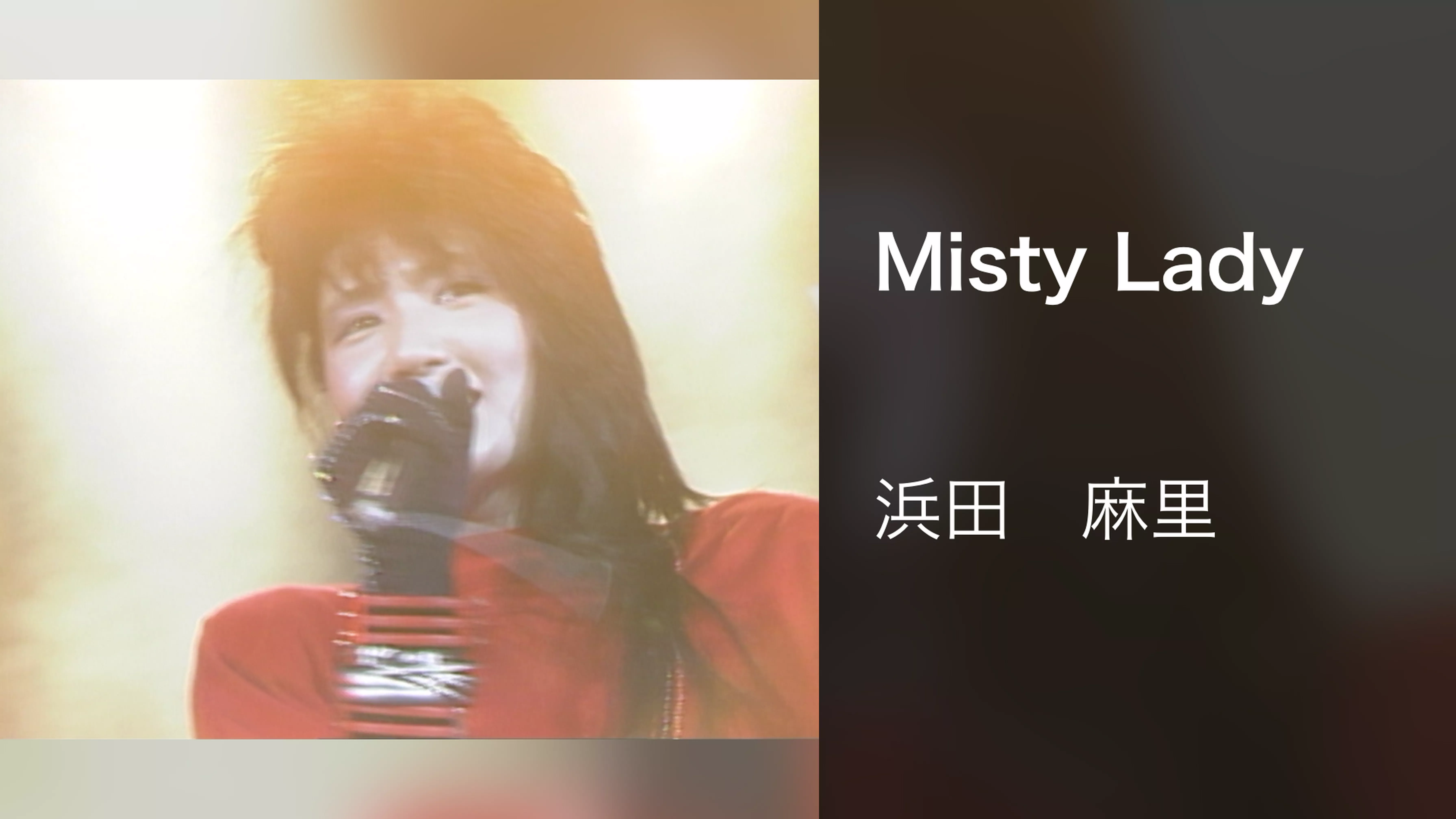 Misty Lady