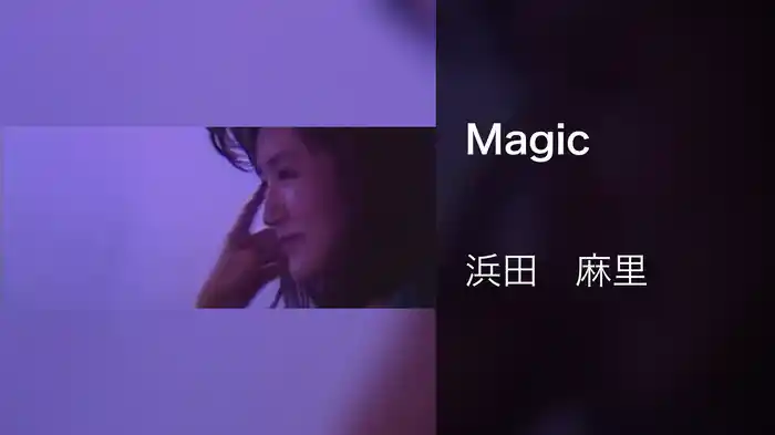 Magic
