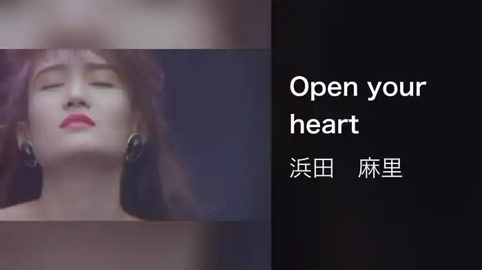 Open your heart