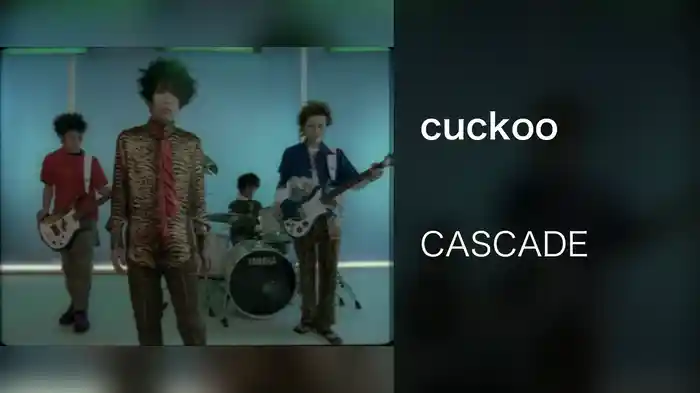cuckoo
