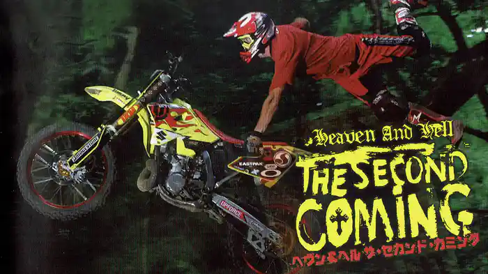 ヘヴン＆ヘル ザ・セカンド・カミング