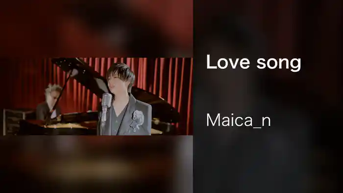 Love song