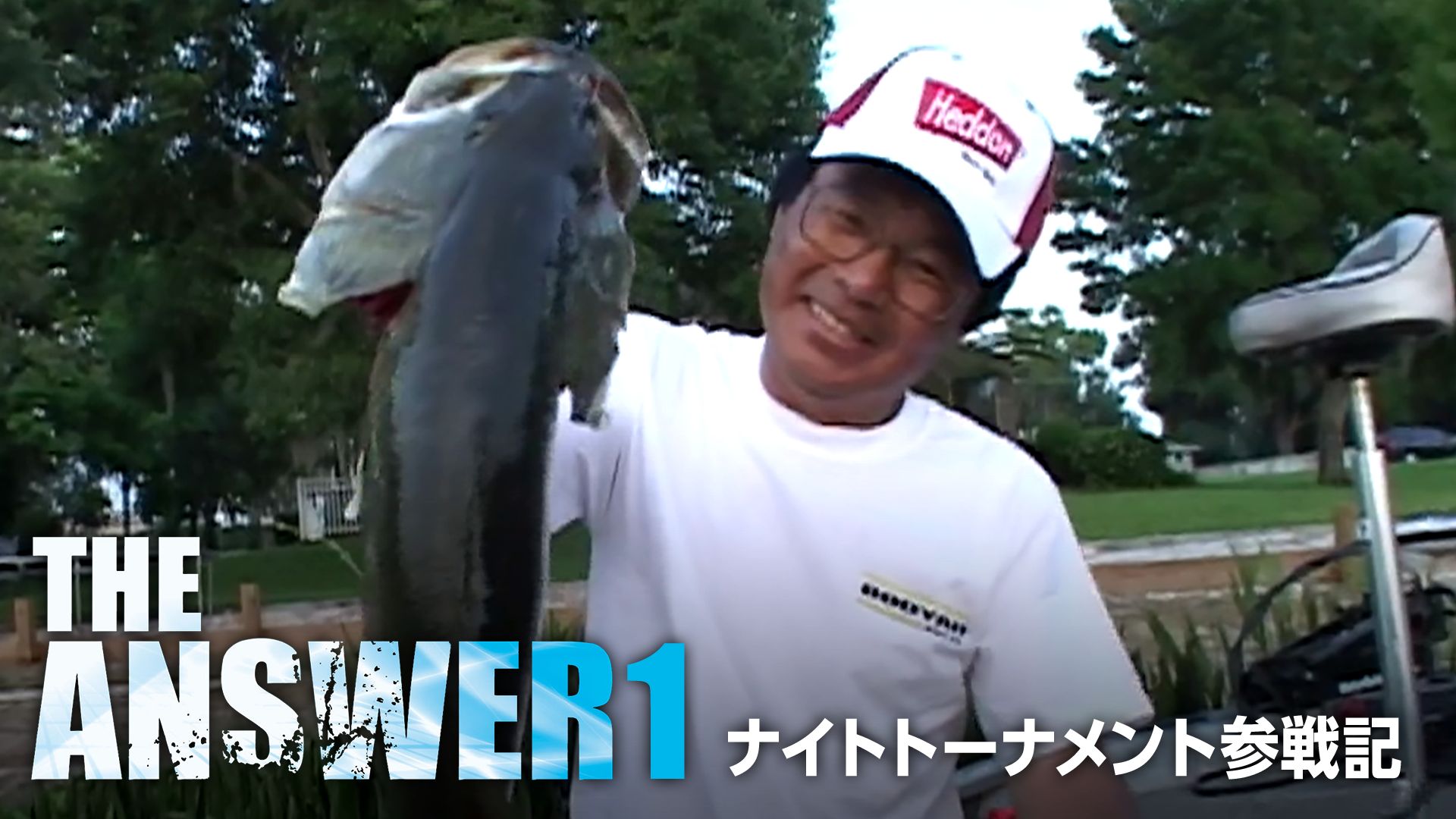 THE ANSWER 1 ナイトトーナメント参戦記