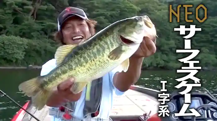 NEOサーフェスゲーム I字系