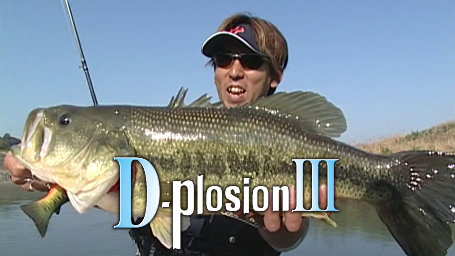 D-plosion 3