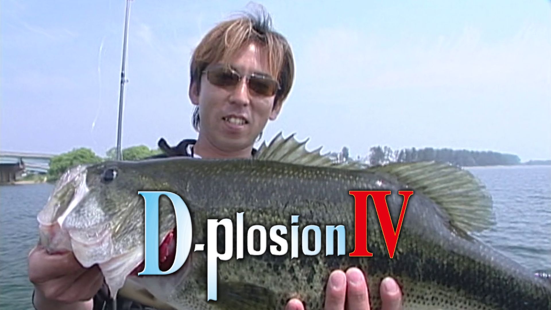 D-plosion 4
