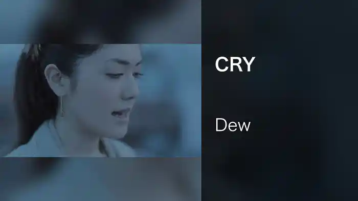 CRY