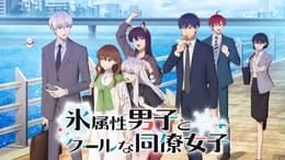 SID0076904.png?f=jpg&q=H&p=W260