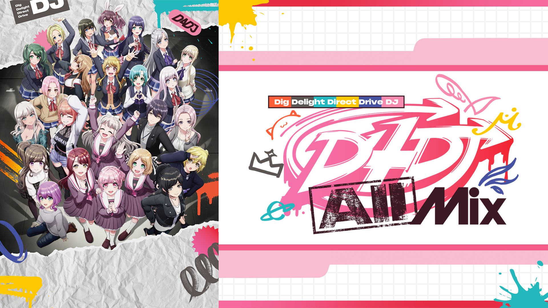 D4DJ All Mix