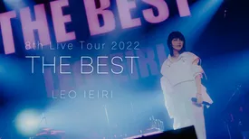 家入レオ 8th Live Tour 2022 〜THE BEST〜