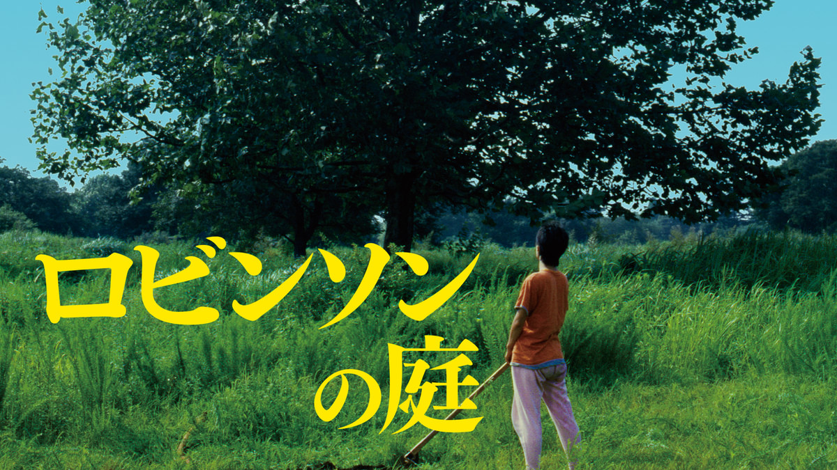 SID0077106.png?p=W1200&q=H&f=jpg