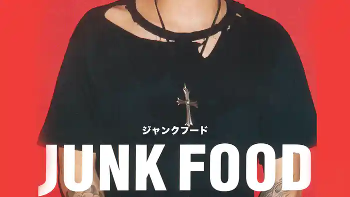 ジャンクフード