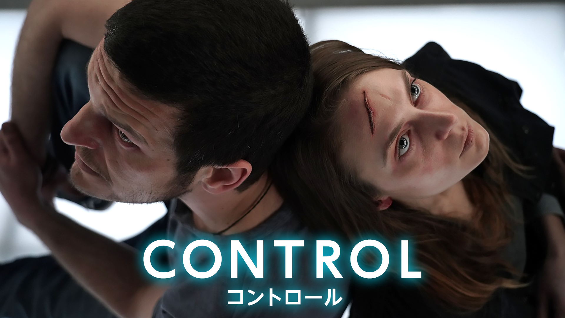 ＣＯＮＴＲＯＬ コントロール - サムネイル