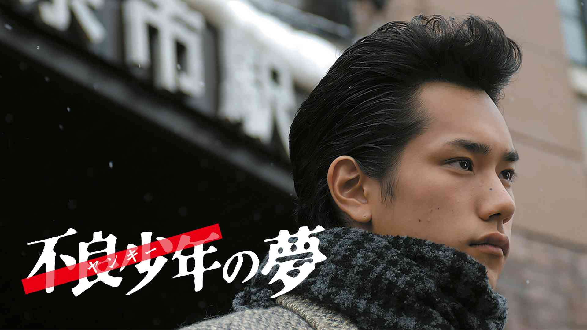 二木てるみのプロフィール・画像・写真 WEBザテレビジョン
