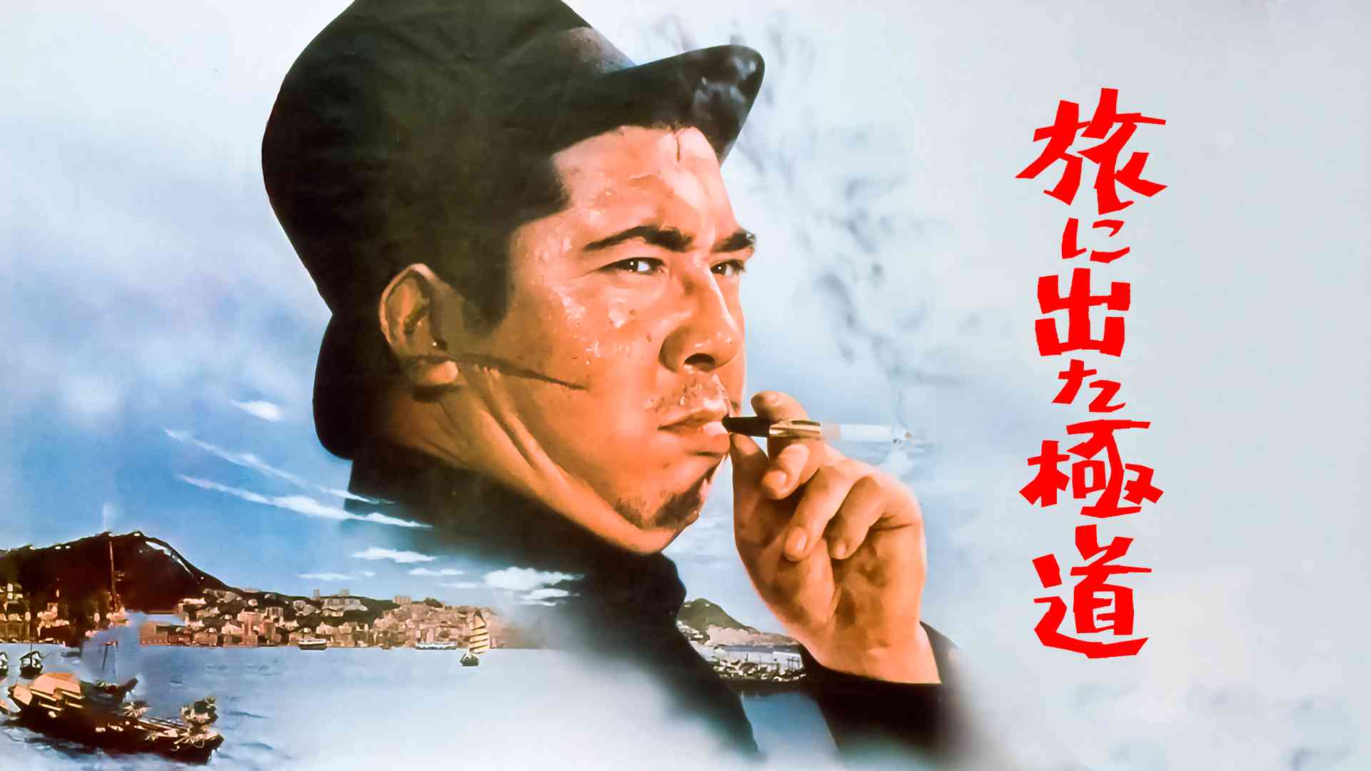 大信田礼子　水着 