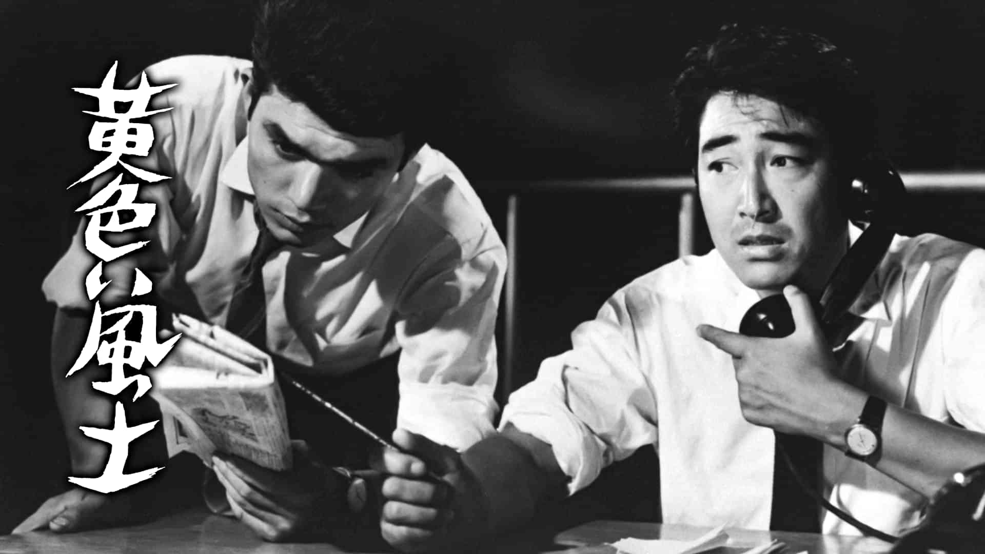 荒川さつきのプロフィール・画像・写真 WEBザテレビジョン