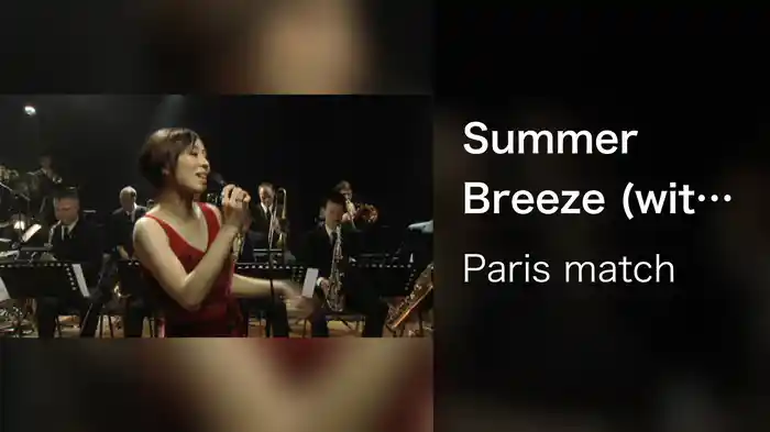 Summer Breeze (with New Cool Collective)