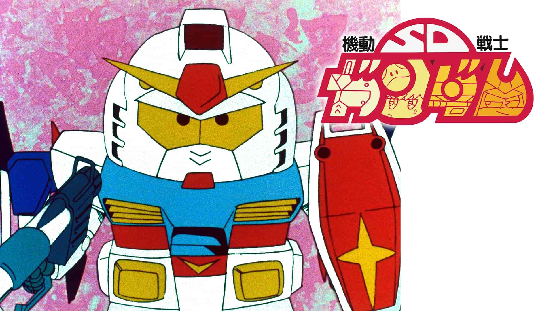 榊原良子のプロフィール 画像 写真 Webザテレビジョン 榊原良子のプロフィール 画像 写真 Webザテレビジョン