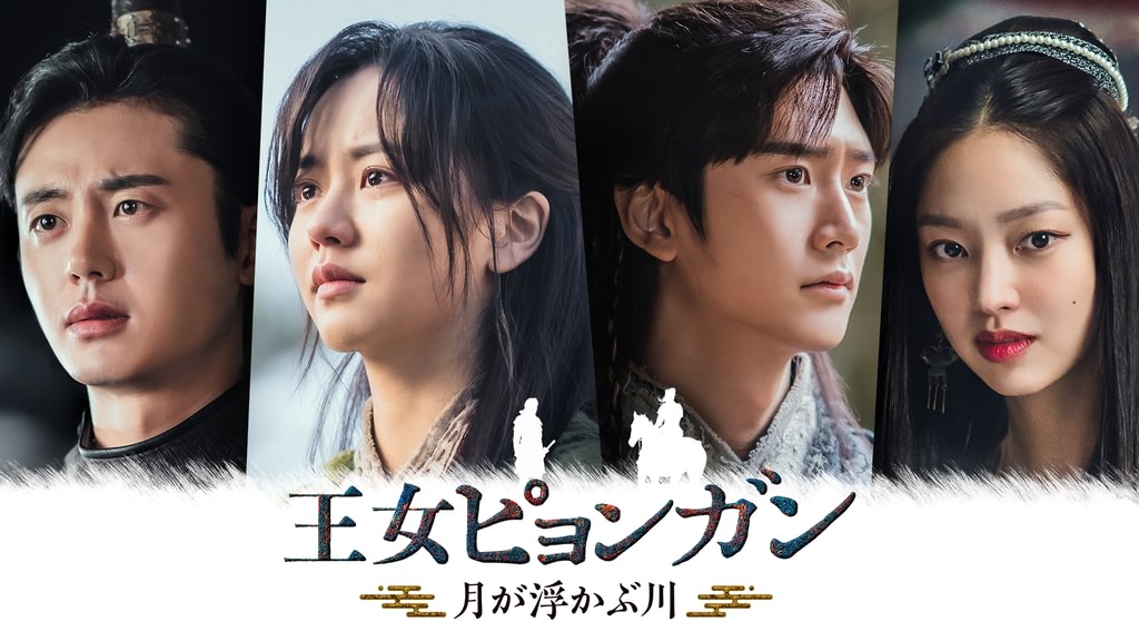 王宮のお触れ　韓国版　ウルトラ Amazon.co.jp: 遊戯王OCG 王宮の勅命 パラレル仕様ウルトラレア