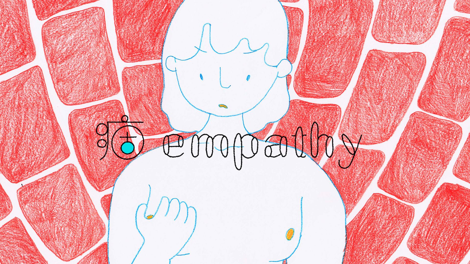 痼 empathy